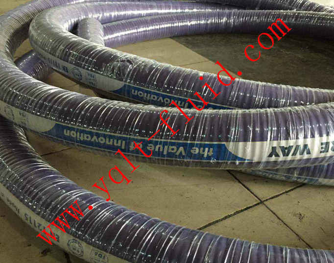 食品級化學(xué)管 Care hose